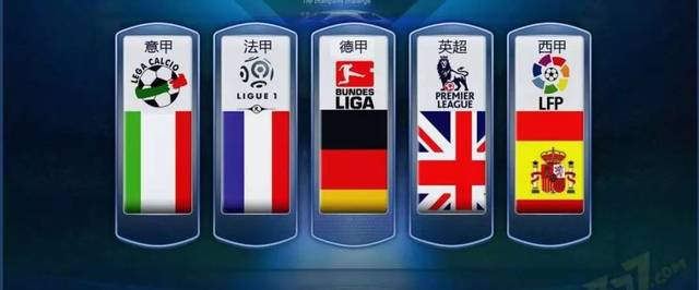 到得分机会 到得分机会